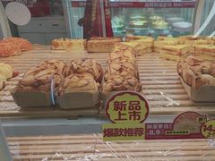 -味多美蛋糕(六里桥店)