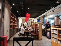 大堂-和府捞面(东直门银座店)