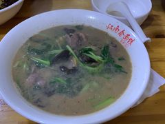 -泰顺江南春面馆