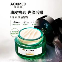 点击看大图 -玛莲朵·海菲秀冰珀科