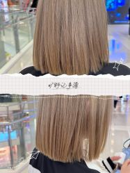 -GANO HAIR 