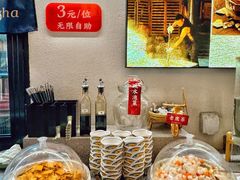 -大盐帮川菜馆(长楹天街店)