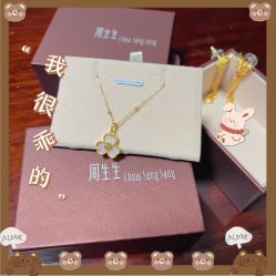 -周生生Chow Sang Sang(又一城店)