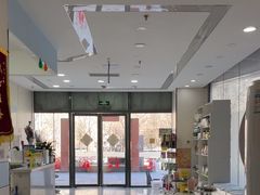 -中农国际动物医院24小时·猫科·骨科·急重症中心