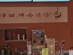 -茶话弄(中贸广场店)