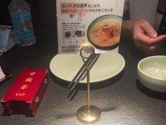-蝴蝶里·粤菜·点心(龙湖天街&滨江店)