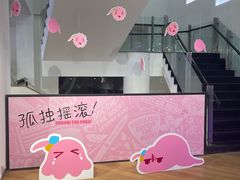 -Sony Store 索尼(上海淮海中路店)