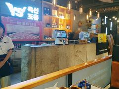 -玉善烧烤串城(长春总店)