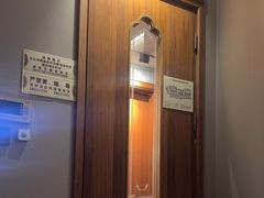-康逸居·始于2002(海安店)