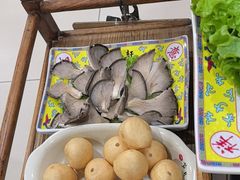 -芦月轩羊蝎子(太平桥店)