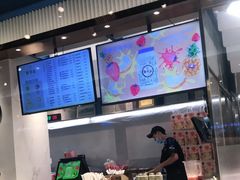 -野萃山·潮汕厚果汁(十亩地店)
