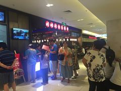 旺顺阁鱼头泡饼(常营店)-旺顺阁鱼头泡饼(常营店)