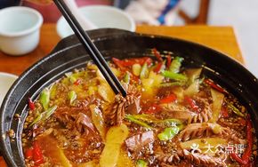 Stone-Grilled Pig Kidney