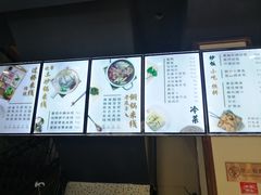 -陳生記米线·始于1989(武林店)
