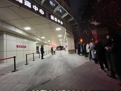 -复旦大学附属华山医院(总院)