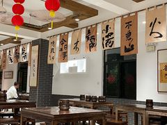 -天荷菜根·闽南素食自助(少林寺店)