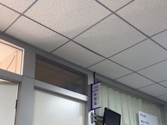 -美年大健康体检中心(西直门分院)