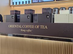 -蓉小乔·RONG COFFEE(春熙路店)