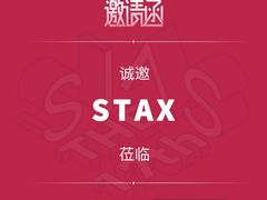 -北京天域联达耳机店(财智国际大厦店)