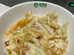 -绿草地·湘菜(7mall店)