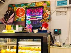 -甜心妈妈·榴莲星级糖水(北京路总店)