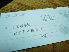 -食间牛排(湖西路店)