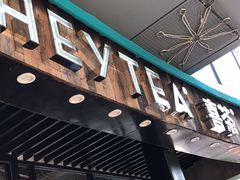 -喜茶(广州番禺奥园广场店)
