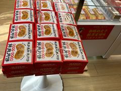 -味多美蛋糕(航天桥店)