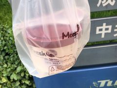 -鲜芋仙Meet Fresh(五道口店)