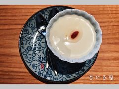 杏仁豆腐-然寿司(郎园vintage店)