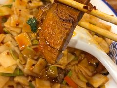 -伊兴面片·清真(五泉山店)