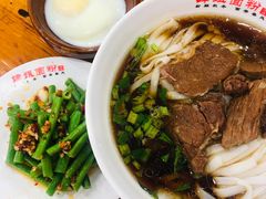 -肆姐面粉馆(坡子街店)