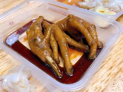 卤鸡翅鸡爪-山水肠粉(盐田店)