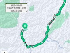 -贡嘎雪山