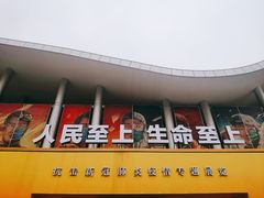 -武汉客厅中国文化博览中心