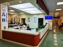 -上海市东方医院(总院)
