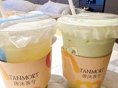 -唐沫茶兮(首山店)