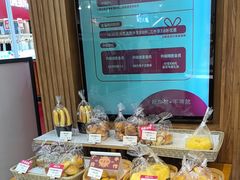 -welle味蕾(沃尔玛店)