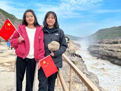 -陕西黄河壶口瀑布旅游区