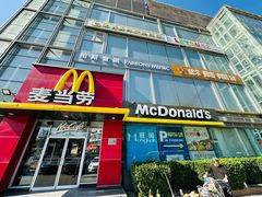 -麦当劳(湖光北街店)