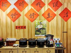 -荆九爷爆炒桥头三嫩(浙大店)