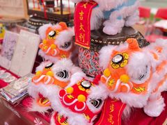 -顺峰山公园