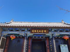 景点-蓬莱阁景区