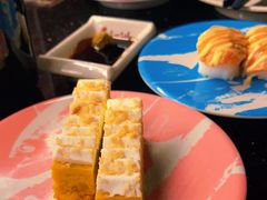 南瓜冻饼-三禾寿司(君尚店)