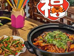 -小明同学(三里屯店)