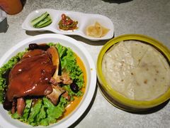 -乾园(天河城店)