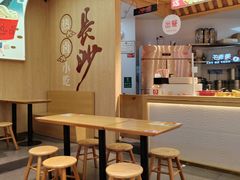 -盛香亭热卤(虎门店)