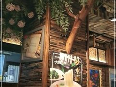 -有奴思烤肉·清真(正宁路店)