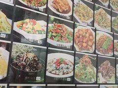 -海香园饭店