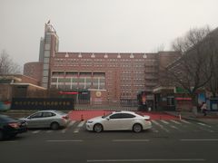 -哈尔滨市第十四中学校